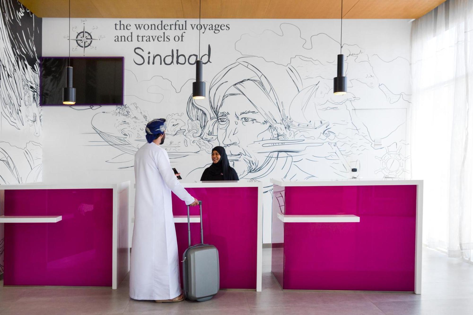 Mercure Sohar Buitenkant foto